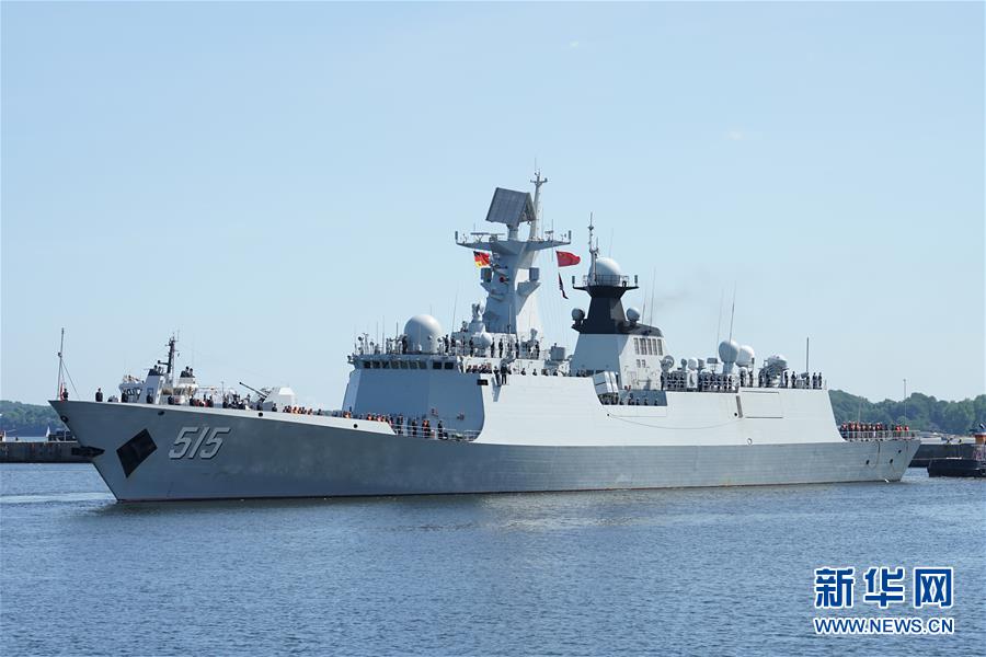 中国海军滨州舰抵达德国参加“基尔周”活动