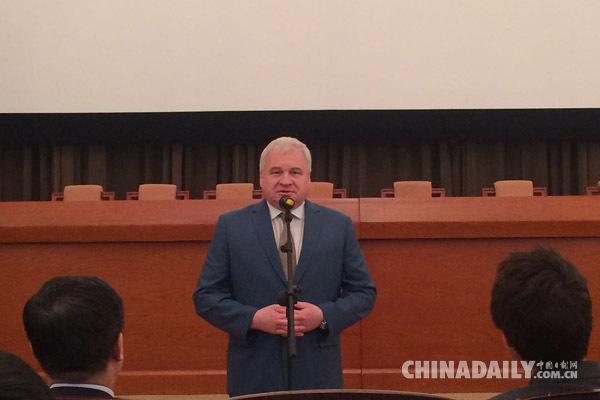 电影《最后一球》中国首映 俄罗斯驻华大使：足球带来正能量