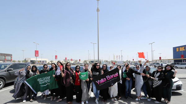 沙特移除女性“禁驾令” 有人欢呼有人忧