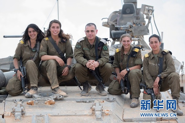 以色列首批女性坦克作战指挥官“诞生”