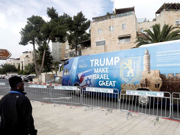 美国驻以使馆迁至耶路撒冷花多少钱？美媒：是特朗普预计的近100倍