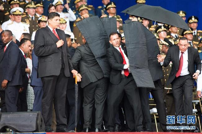 委内瑞拉总统马杜罗躲过刺杀 美回应：没有参与袭击