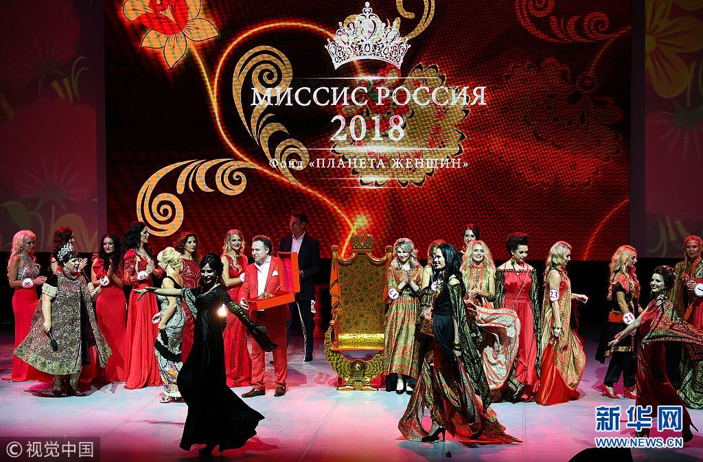 2018俄罗斯全国选美比赛决赛举行（组图）