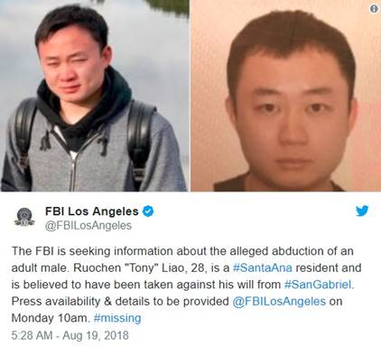 中国男子在美遭绑架被勒索200万美元 FBI悬赏2.5万美元缉拿嫌犯