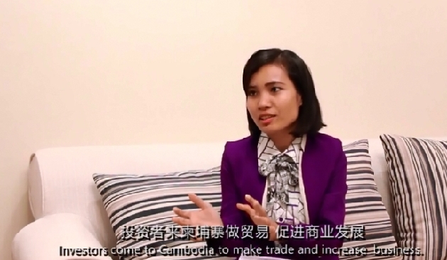 【“一带一路”国家记者看中国⑧】柬埔寨记者：这一倡议有助于招商引资 我们从中获益