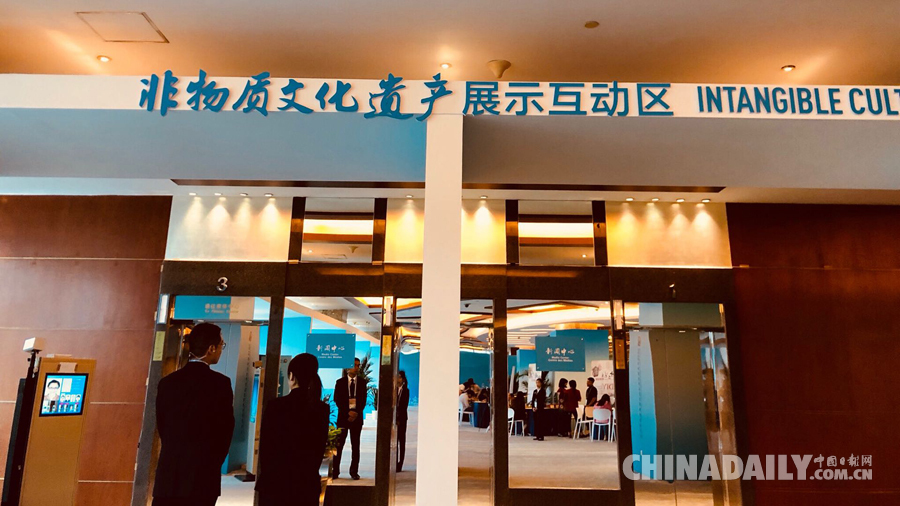 中国元素亮相中非合作论坛北京峰会新闻中心
