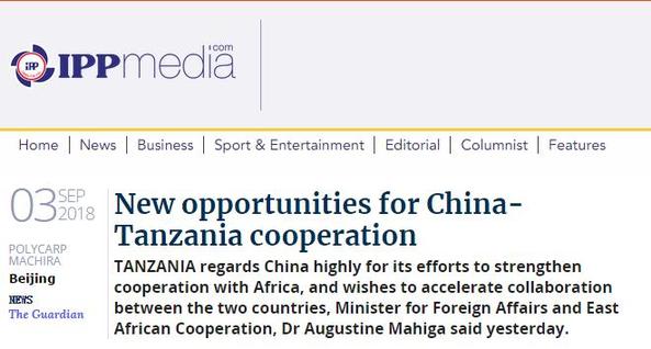中非合作论坛北京峰会意义重大 非洲政要及媒体高度关注