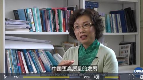 牛津大学教授傅晓岚：中国高质量发展对世界也是好消息