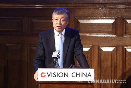 刘晓明：中国继续深化改革开放将为世界发展带来三大新机遇