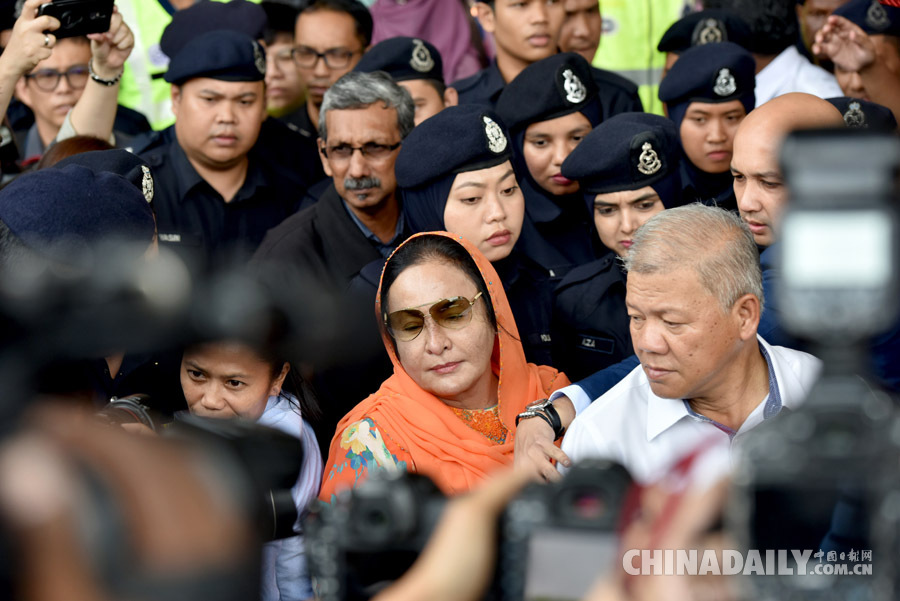马来西亚前总理纳吉布的妻子被起诉