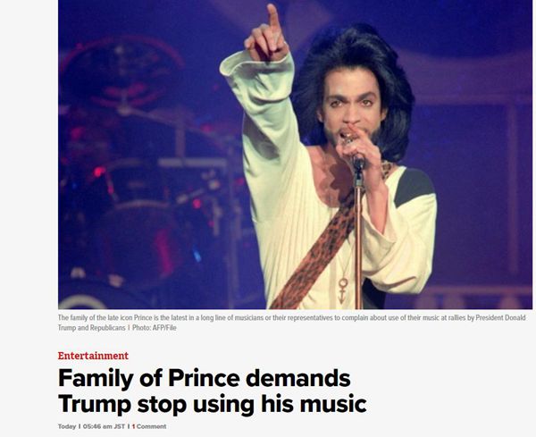 美国传奇歌手“王子”的家人喊话特朗普：请别再使用他的音乐