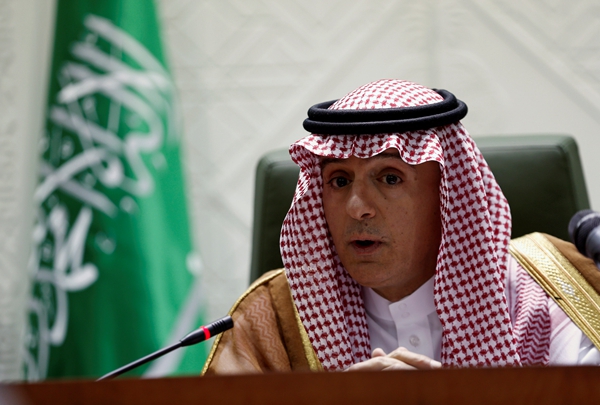 沙特外交大臣：记者卡舒吉之死是巨大错误 将严惩涉案人员