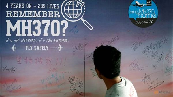 马来西亚：若有可靠证据 将重启MH370搜寻工作