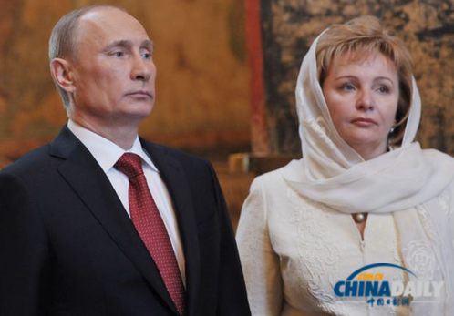 俄罗斯总统普京宣布离婚曾被传与美女特工有染