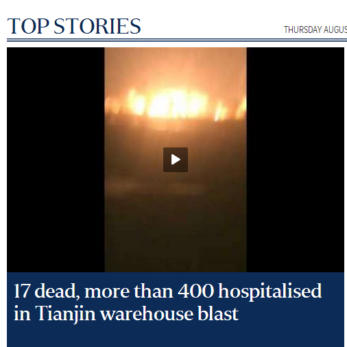 8月13日世界主流媒体头条——聚焦天津大爆炸