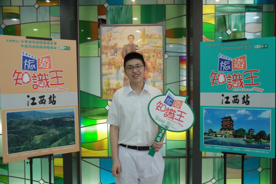 “江西风景独好”香港中学生江西旅游知识竞赛火热进行中