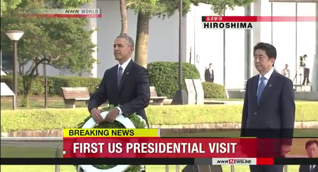 奥巴马抵达广岛发表致辞倡无核世界
