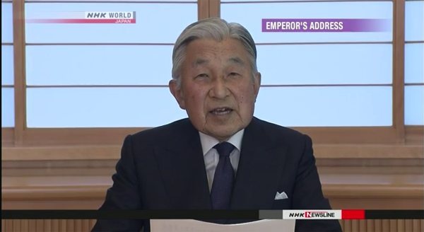 日本天皇发布视频讲话 表达退位意愿
