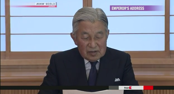 日本天皇发布视频讲话 表达退位意愿