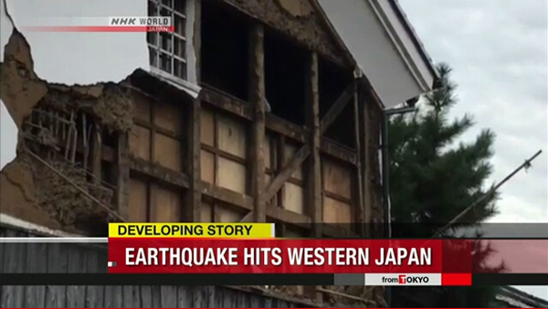 快讯：日本西部发生强烈地震 初步估计震级为6.6级