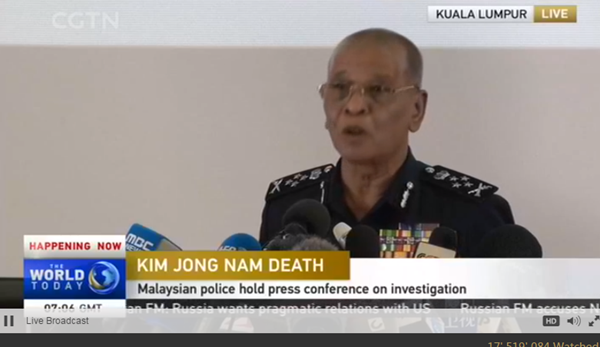 马来西亚：金正男死因仍在调查中 尚有四名嫌犯在逃
