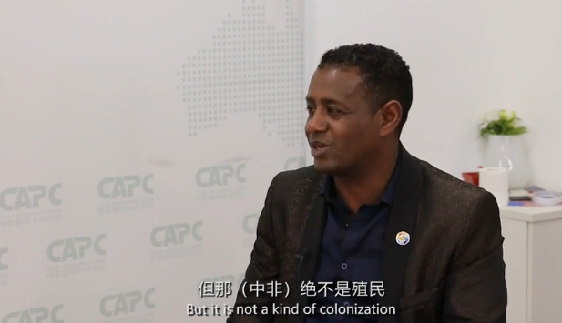 【“一带一路”国家记者看中国④】埃塞俄比亚记者：中国没有在非洲搞殖民主义