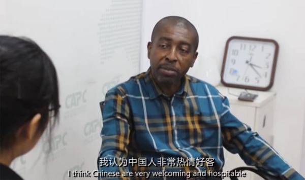 【“一带一路”国家记者看中国⑤】加纳记者：中国帮助我们建铁路