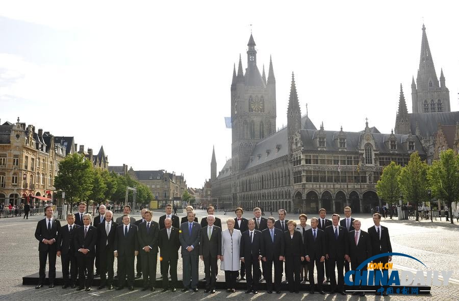 欧盟领导人参加第一次世界大战百年纪念活动
