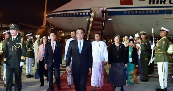 李克强抵达内比都出席东亚合作领导人系列会议并访问缅甸