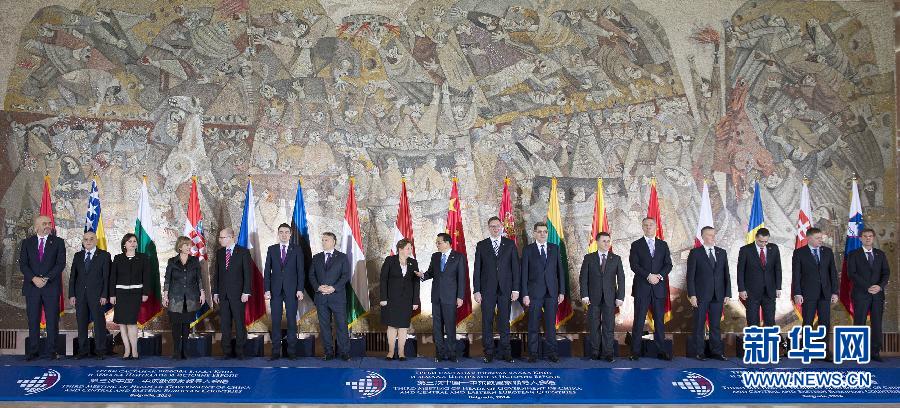 李克强出席第三次中国－中东欧国家领导人会晤