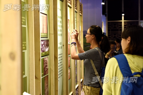 贵州茶乡有“茗堂” 博物馆里感受黔茶文化
