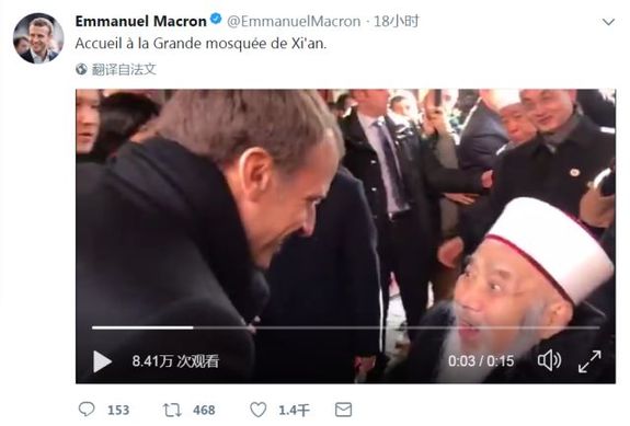 马克龙到中国一天更新31条推特，还有小视频