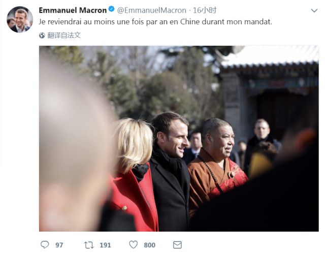 马克龙到中国一天更新31条推特，还有小视频