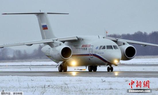 俄失事客机机龄7年 起飞5分钟后快速下降直至消失