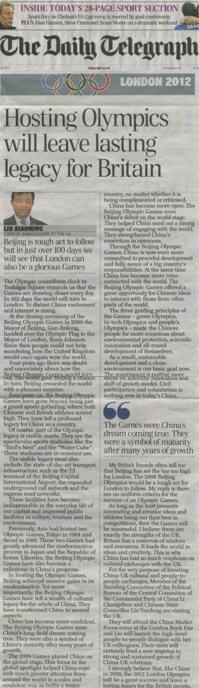驻英国大使刘晓明在英《每日电讯报》撰文：《奥运效应长久深远》