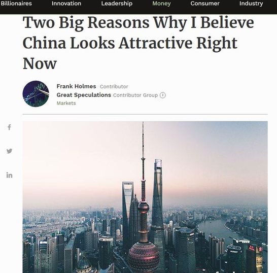 【中国那些事儿】外媒认为投资中国的时刻已经到来