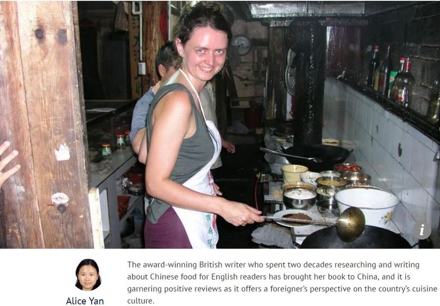 【中国那些事儿】《鱼翅与花椒》：一位英国作家舌尖上的中国记忆