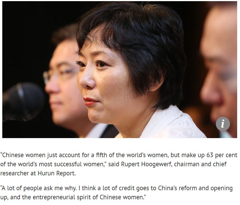 【中国那些事儿】全球最成功的女企业家中国占六成！她们的共同点：不怕输