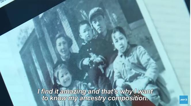 【中国那些事儿】我是谁？中国人借助DNA检测寻根问祖