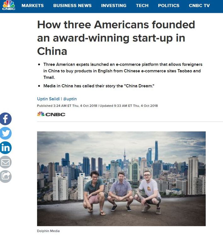 【中国那些事儿】三个美国小伙儿建了个“英文版淘宝” 外媒：老外“双十一”也能买买买！