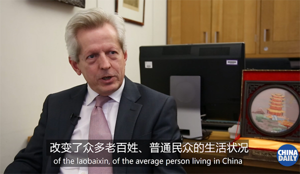 【外国人眼中的改革开放】英国议会跨党派中国小组主席理查德·格雷厄姆：改革开放让中国更加自信