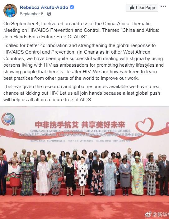 【中国那些事儿】中国防治艾滋病努力获肯定 外国网友：中国加强抗艾国际合作有益全球
