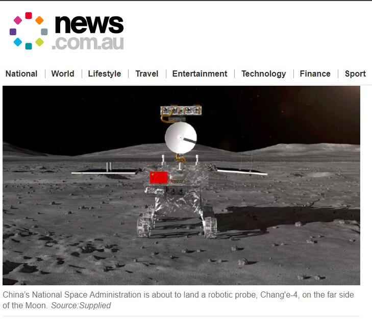 【中国那些事儿】“嫦娥”再飞天首巡月球背面 外媒：中国探月工程承载人类太空探索梦