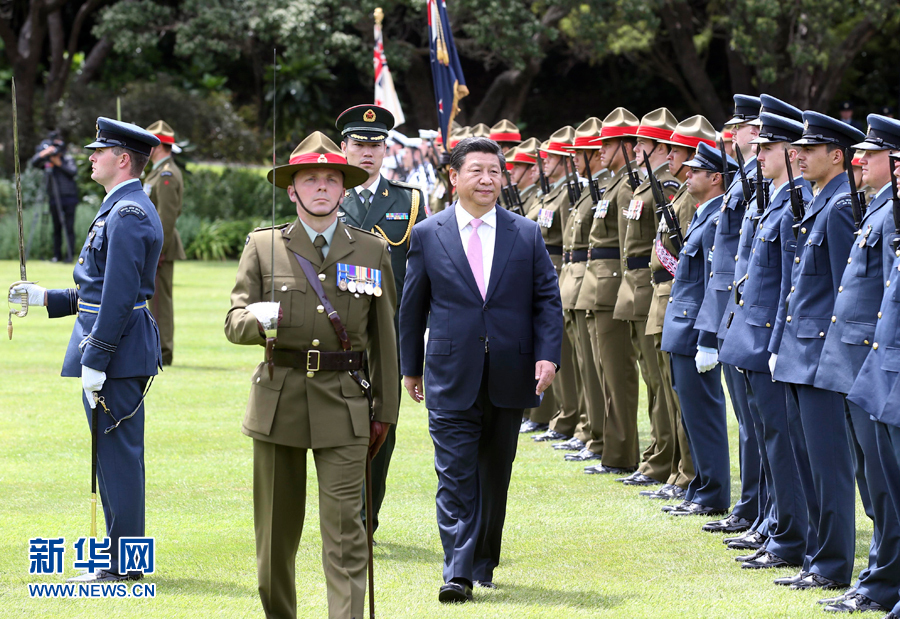 习近平出席新西兰总督迈特帕里举行的欢迎仪式