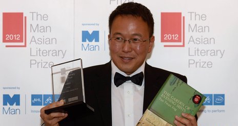 马来西亚作者陈德黄赢得曼氏亚洲体裁奖