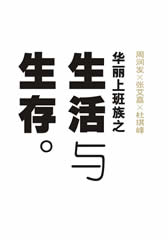 暗杀、碟5、小黄东谈主大比拼 9月份20余部电影奇光异彩