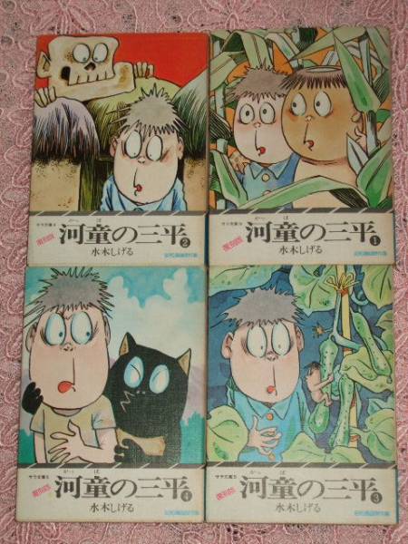 日本国宝级漫画人人亏损 揭秘“妖魔博士”传奇东谈主生