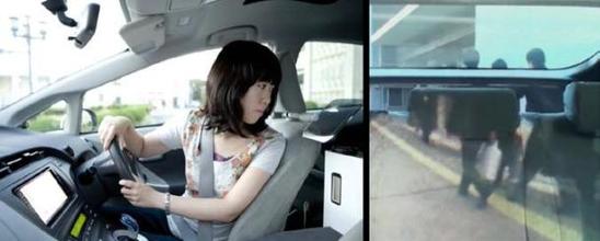 日本研发“透明”汽车 有助减少倒车、拐弯危险