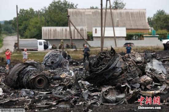 MH17最新遇难人员国籍名单公布 20人国籍仍未定