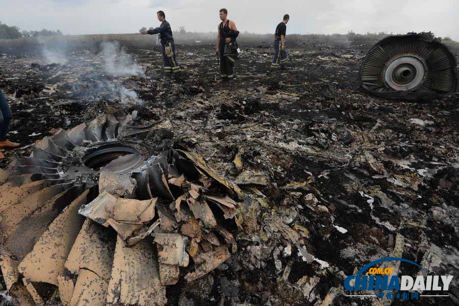 直击马航MH17客机坠毁事件面面观（高清组图）